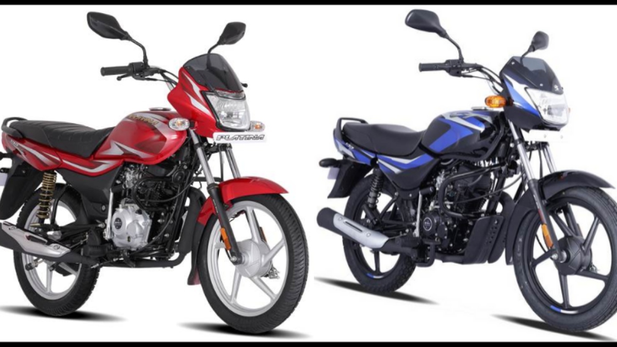 New BAJAJ PLATINA 2023 :- नई Bajaj Platina भारत में हुई लॉन्च, बनी 115 सीसी इंजन वाली सबसे सुरक्षित बाइक।