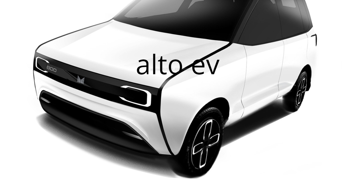 Alto ev 2023 का डिज़ाइन हुआ लीक! आप भी देख लीजिए, आखिर कैसी होगी…