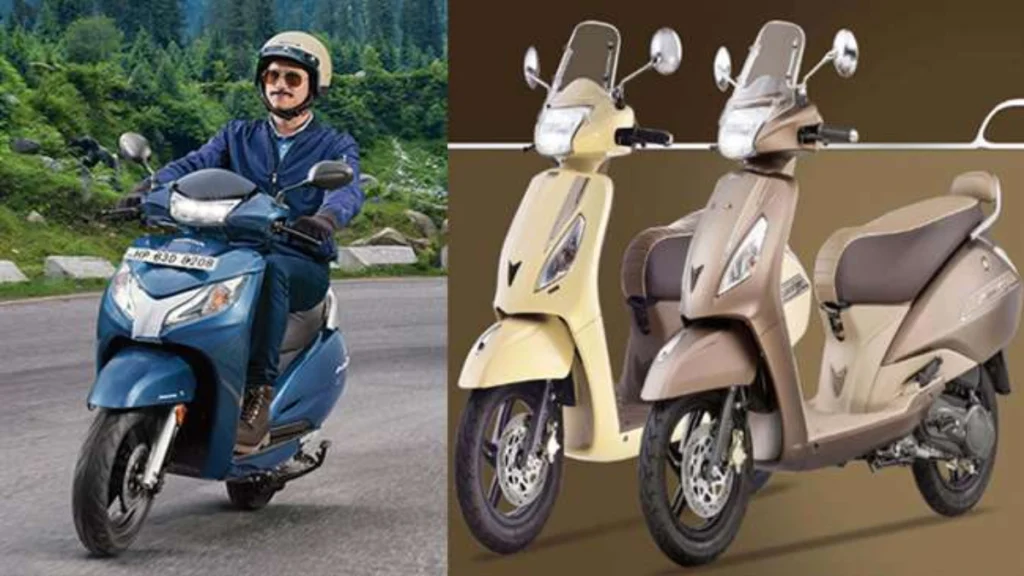 Best Scooter in India