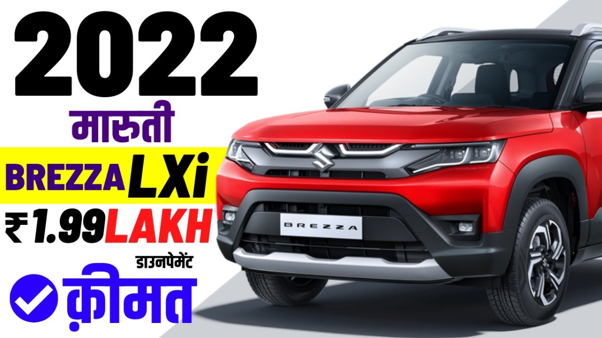 Maruti Brezza