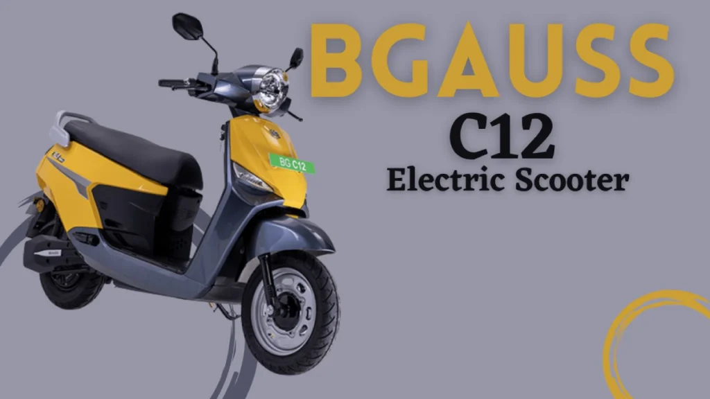 BG C12 Electric Scooter