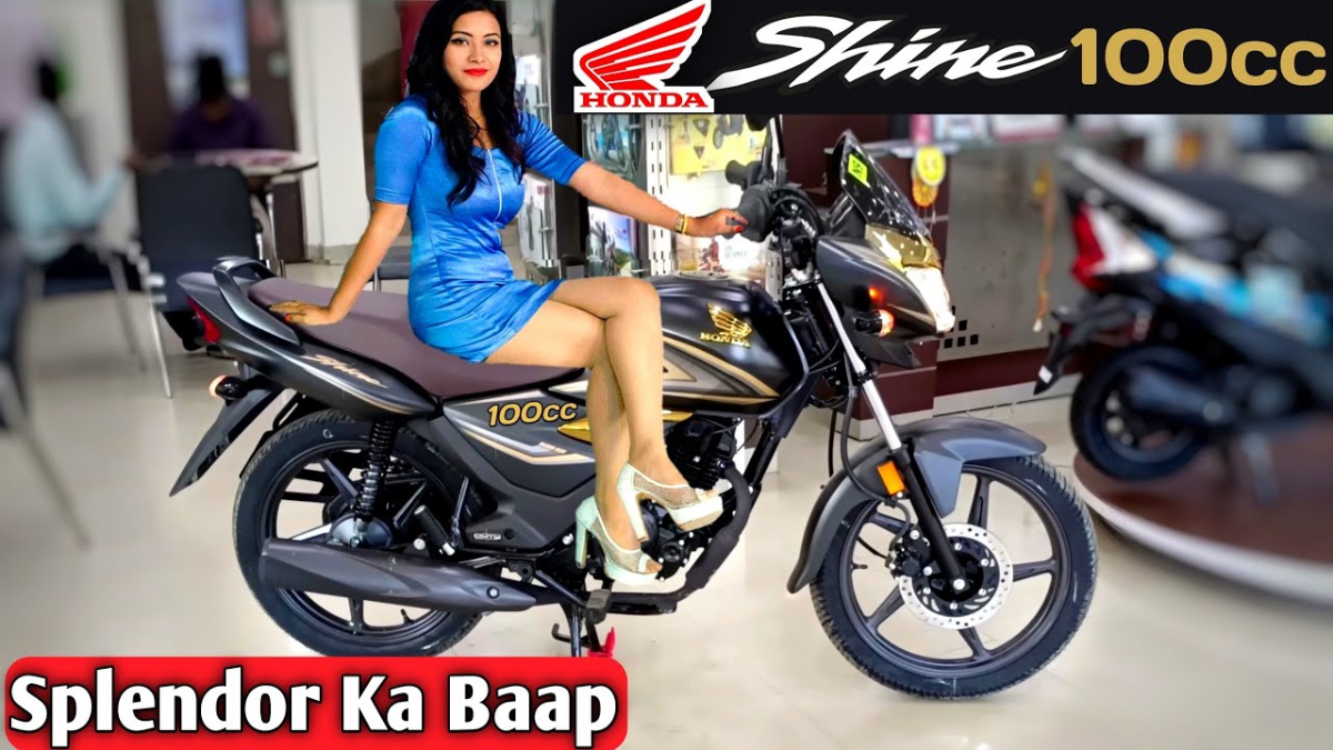 Honda Shine 100cc