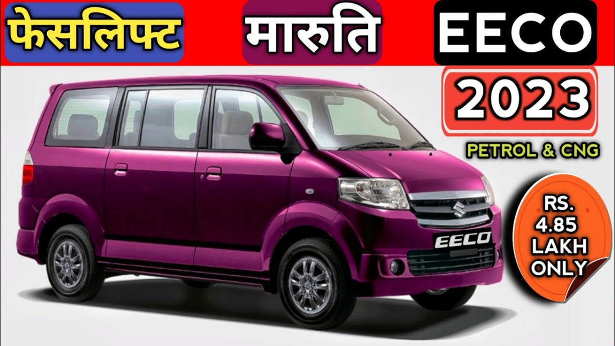 Maruti Eeco 2023