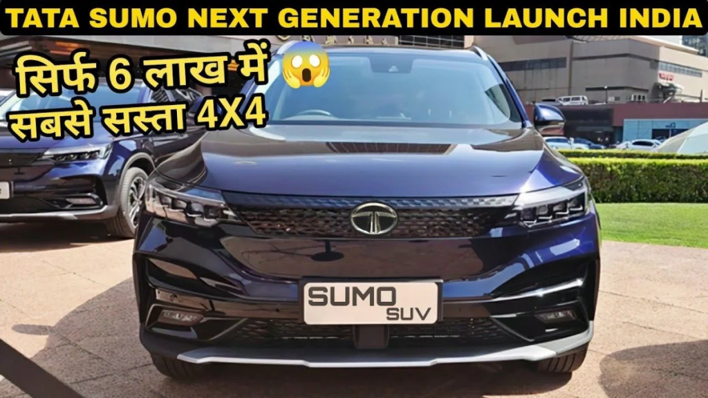 Tata Sumo 2023