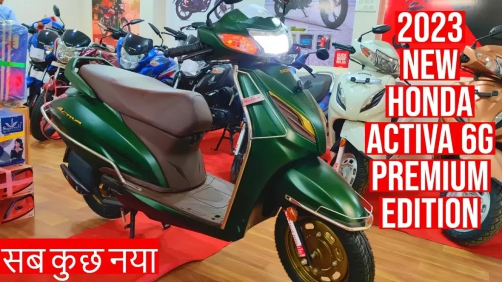 Honda Activa 6G