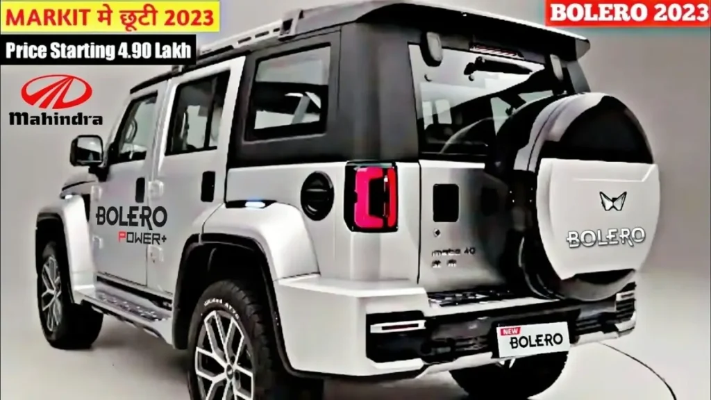 Mahindra Bolero 2023