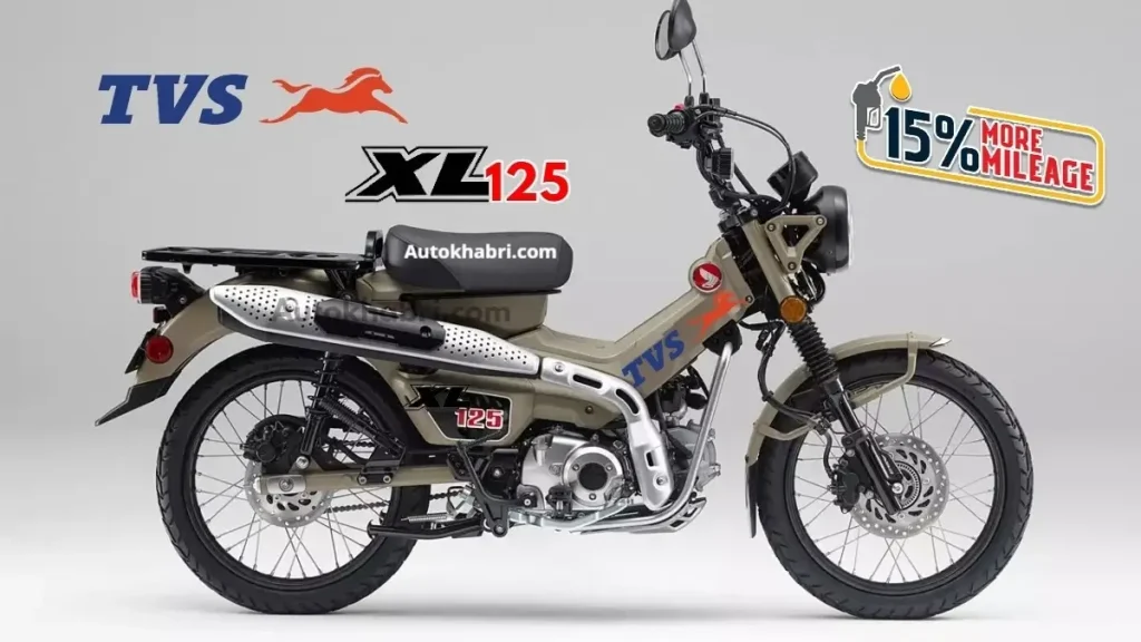 TVS XL100