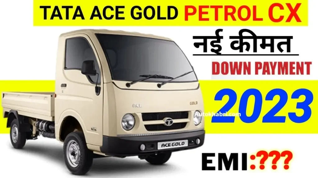 Tata-Ace-gold