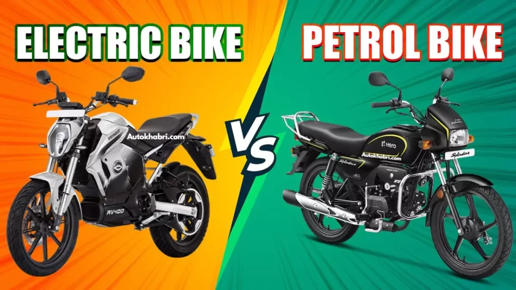 electric-bike-vs-petrol-bike