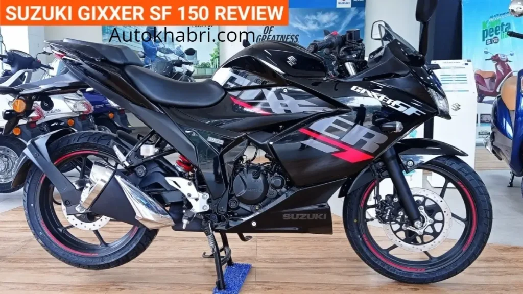 suzuki gixxer