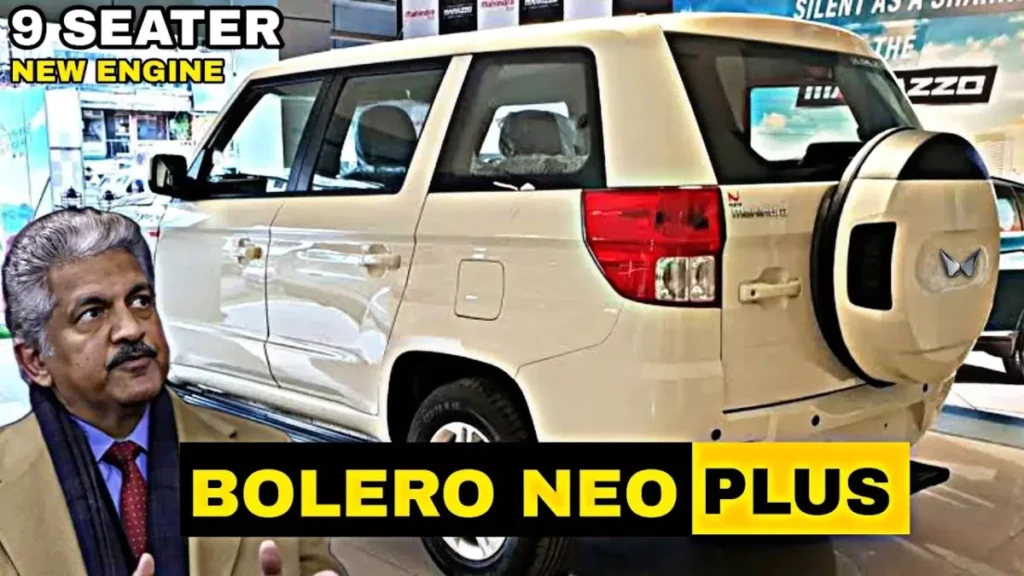 bolero-neo-plus