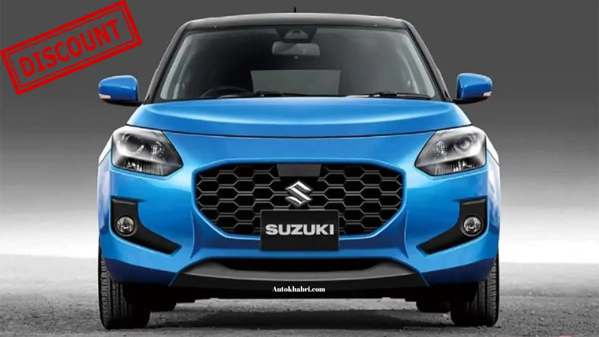 discount on maruti suzuki car may 2023