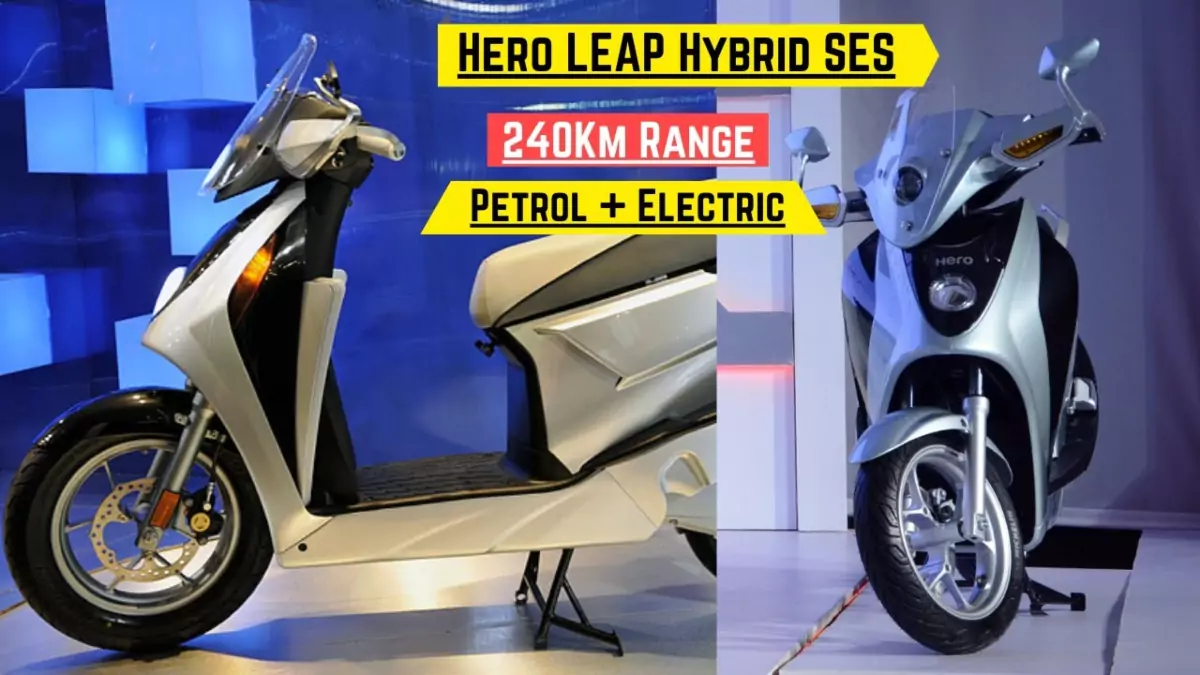 hero-leap-hybrid-ses