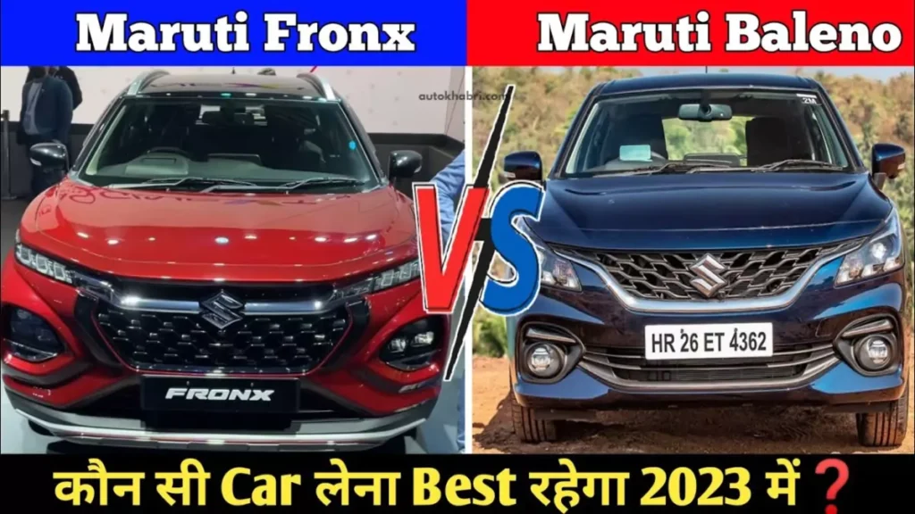 maruti-baleno-vs-maruti-fronx