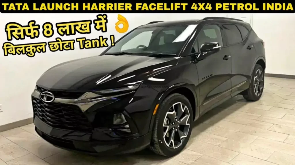 tata-harrier-facelift