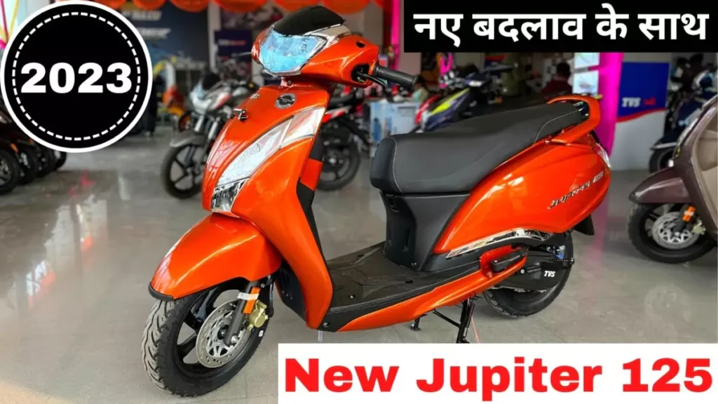 tvs-jupiter-125