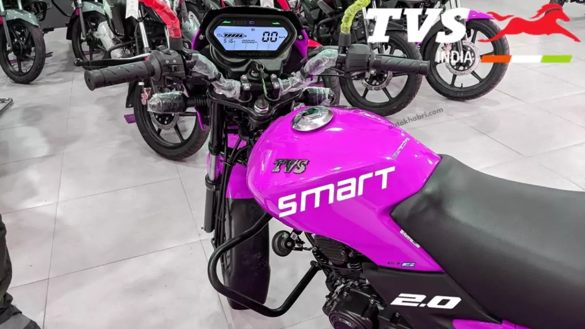 tvs-smart