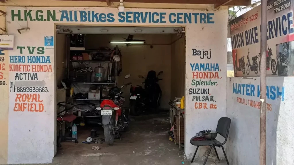 bike-service