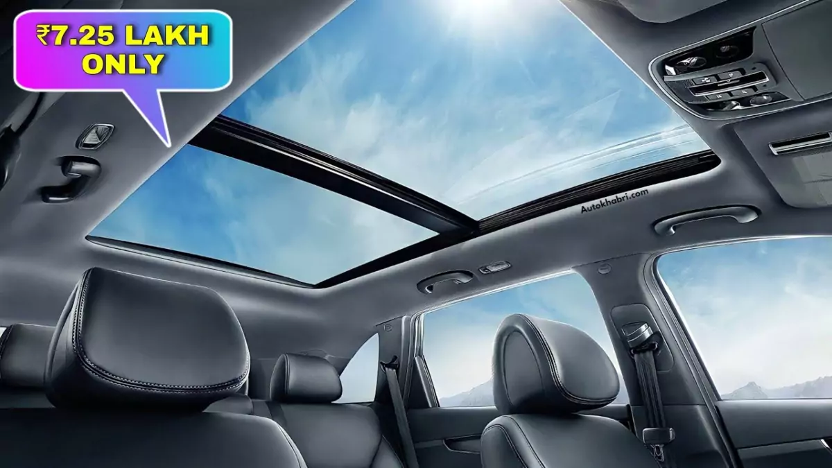 cars-with-sunroof