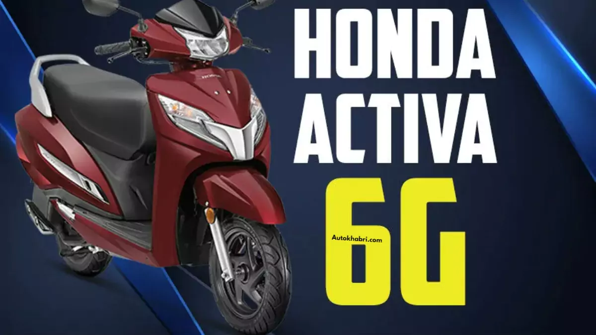 honda-activa