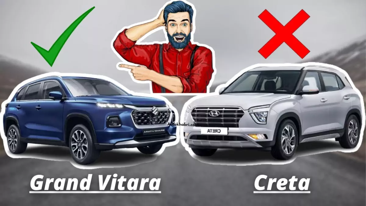 hyundai-creta-vs-maruti-grand-vitara