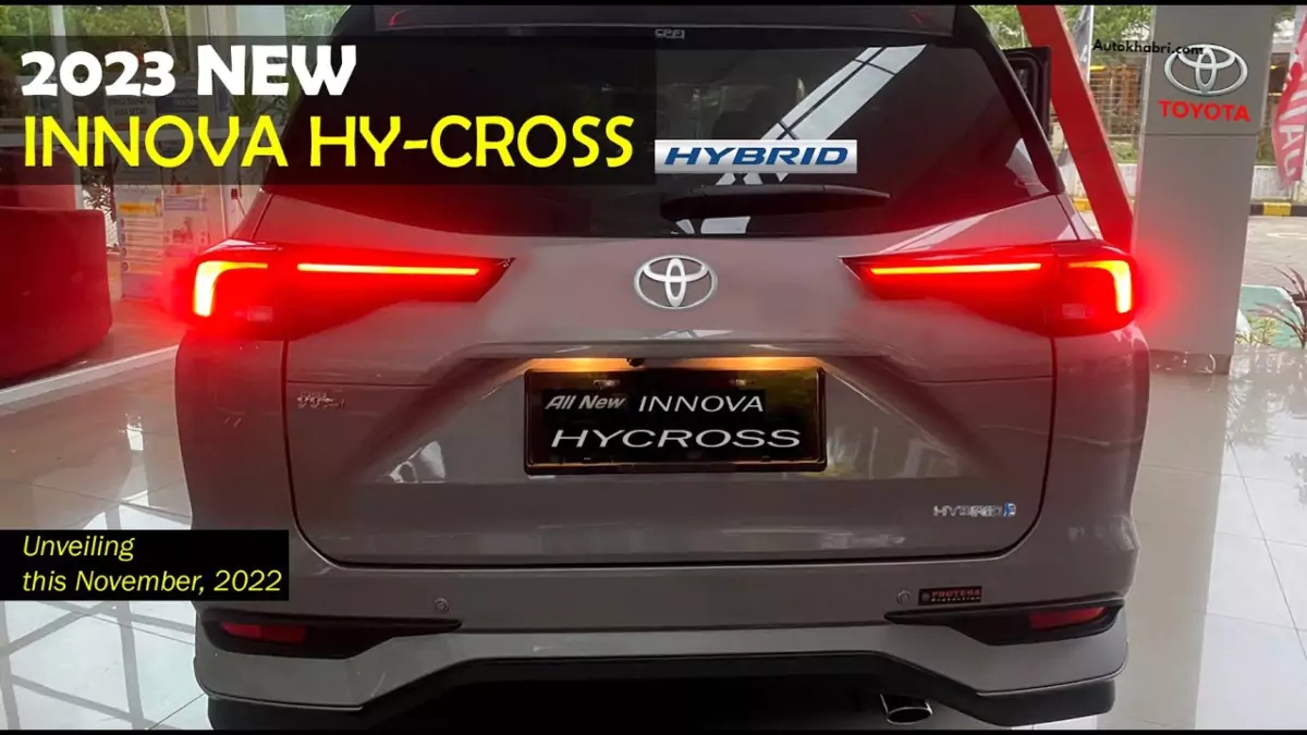 innova-hycross