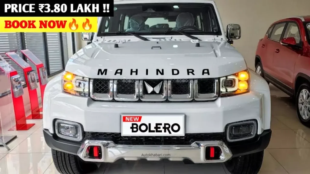 mahindra-bolero