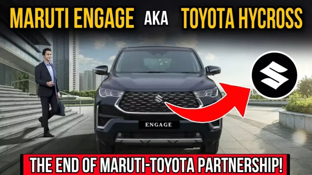 maruti-engage