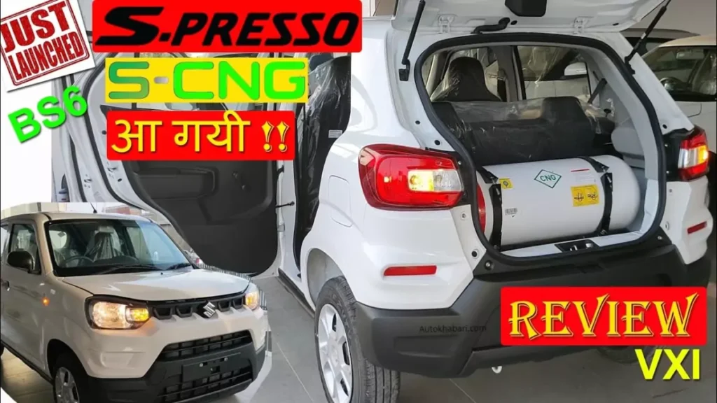 maruti-s-presso-cng