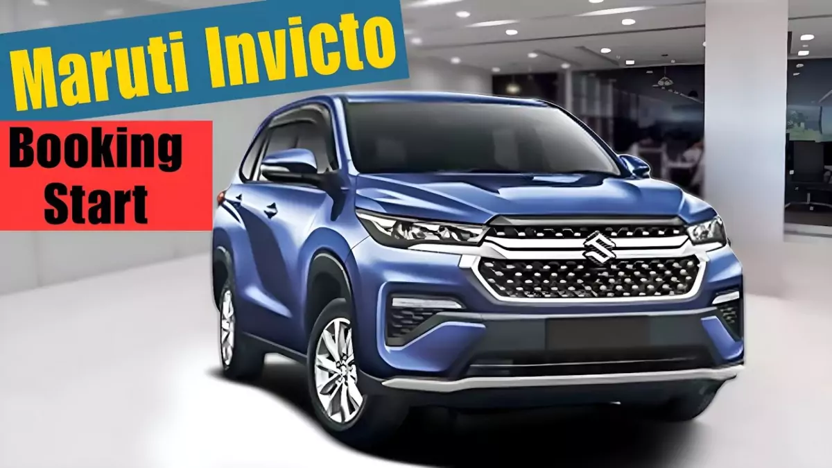 maruti-suzuki-invicto