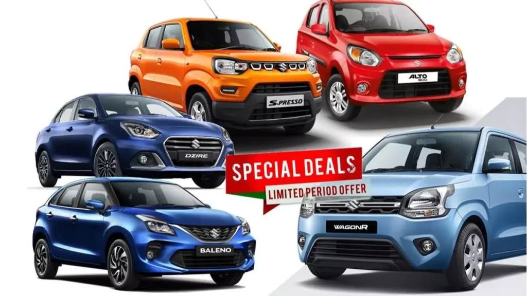 maruti-car-offer