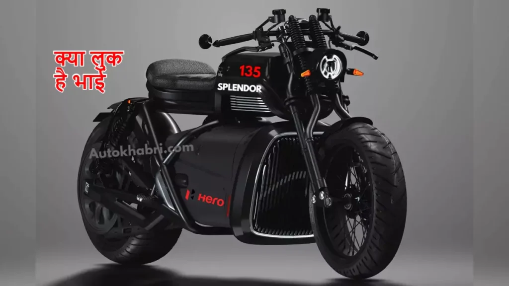 splendor-135cc