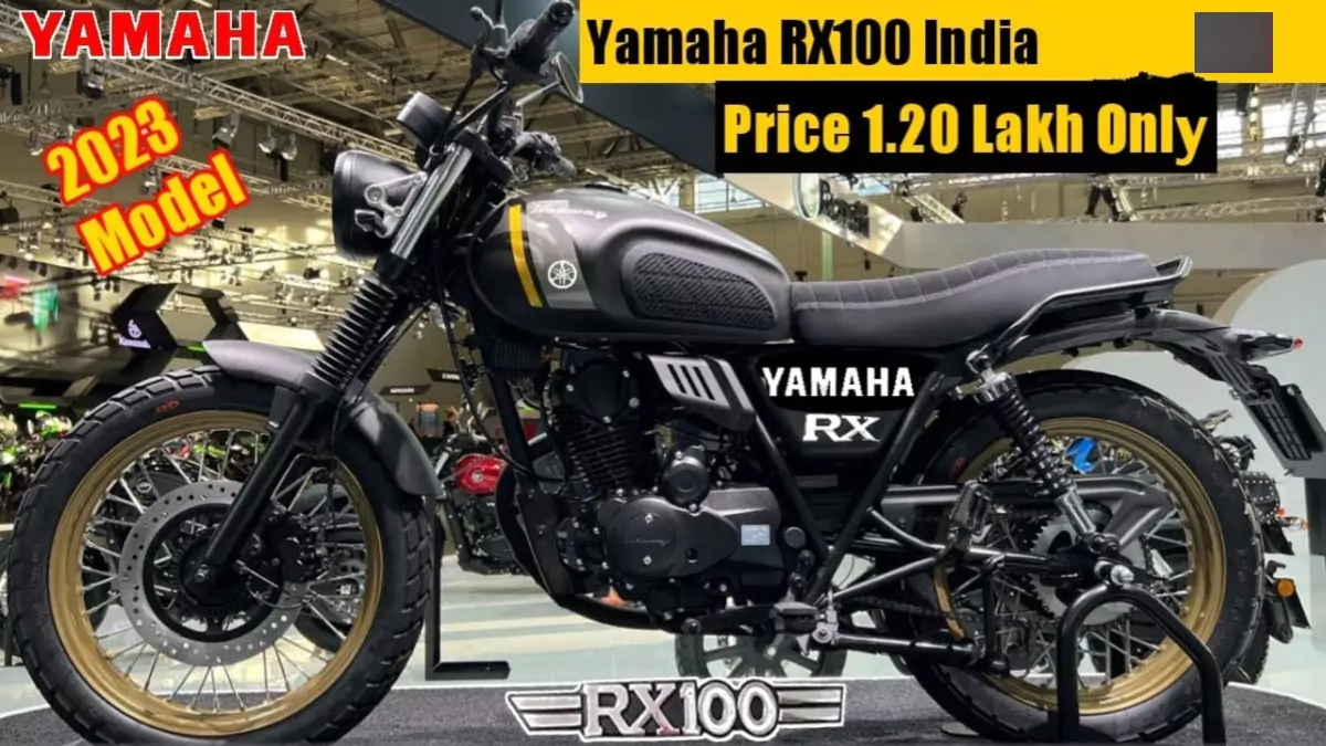 yamaha-rx100