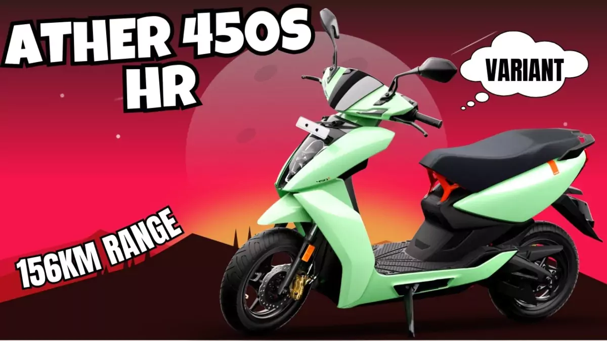 ather-450s-hr