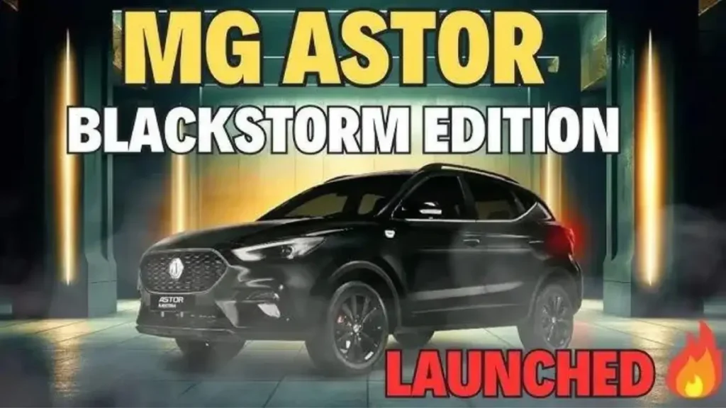 mg astor blackstorm launched