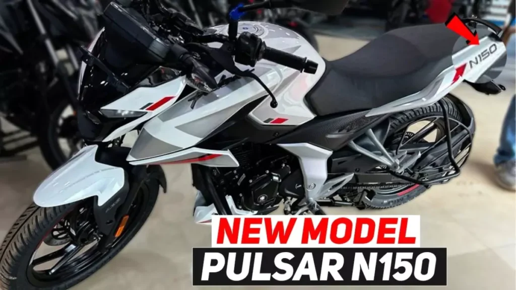 pulsar-n150