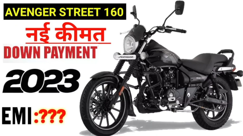 bajaj-avenger-street-160