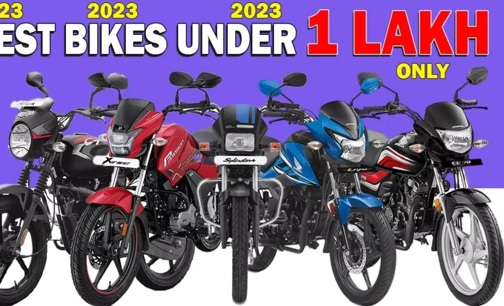 Bike under 1 lakh