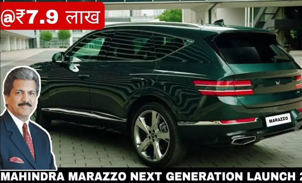 Mahindra Marazzo New Model