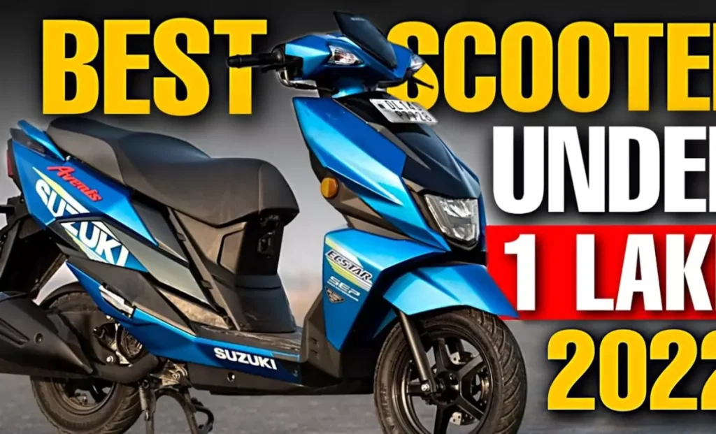 best-scooter-under-1-lakh