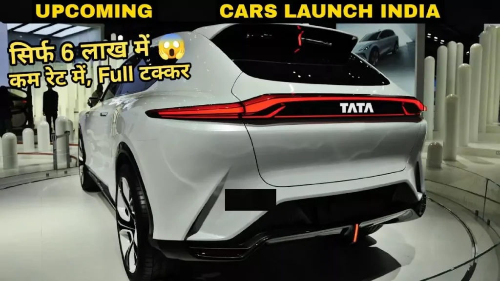 new-car-launch